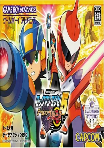 ROM Cover: Rockman EXE 5 - Team Of Blues (J)