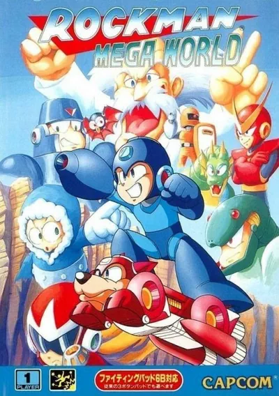 ROM Cover: Rockman Megaworld (J)