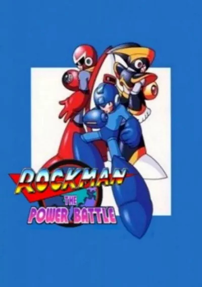 ROM Cover: ROCKMAN - THE POWER BATTLE (JAPAN) (CLONE)