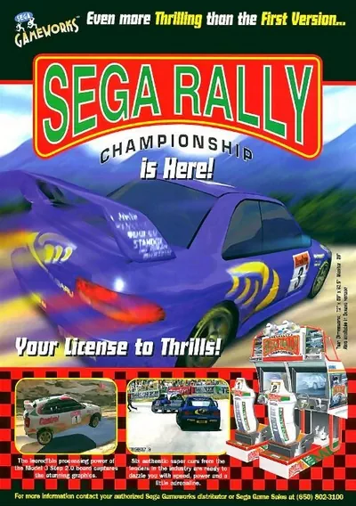 ROM Cover: Sega Rally Championship - TWIN/DX (Revision C)