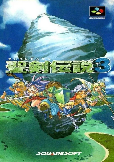 ROM Cover: Seiken_Densetsu_3