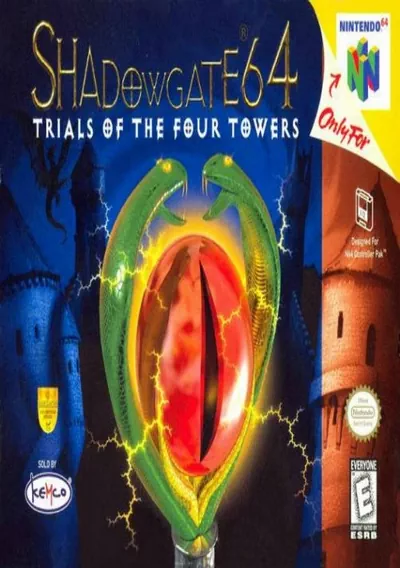 ROM Cover: Shadowgate 64 - Trials Of The Four Towers (J)