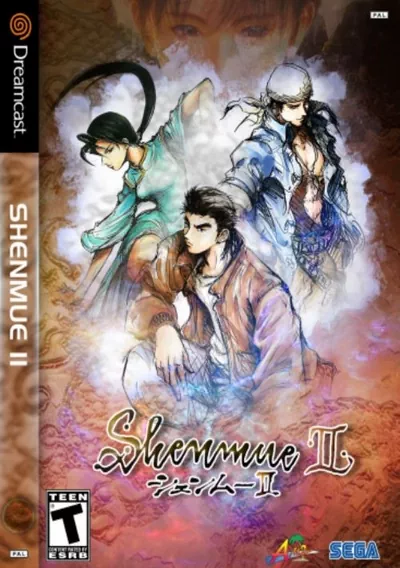 ROM Cover: Shenmue II - Disc #1 (J)