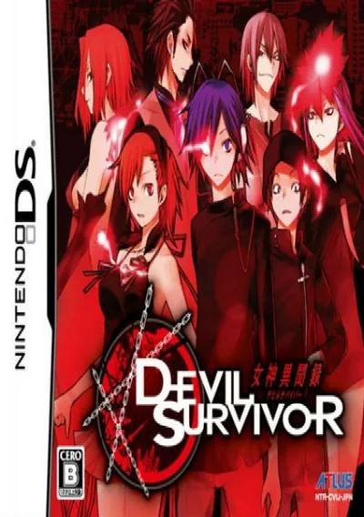 ROM Cover: Shin Megami Tensei - Devil Survivor (US)(OneUp)