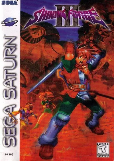 ROM Cover: Shining Force III (U)