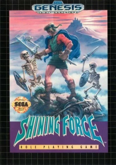 ROM Cover: Shining Force