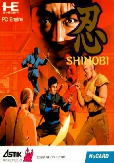 ROM Cover: Shinobi (J)