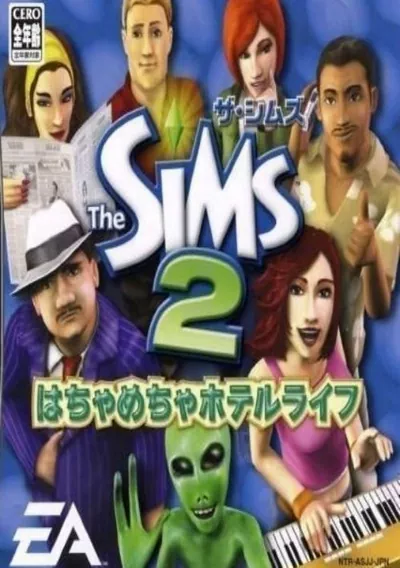 ROM Cover: Sims 2 - Hachamecha Hotel Life, The (J)