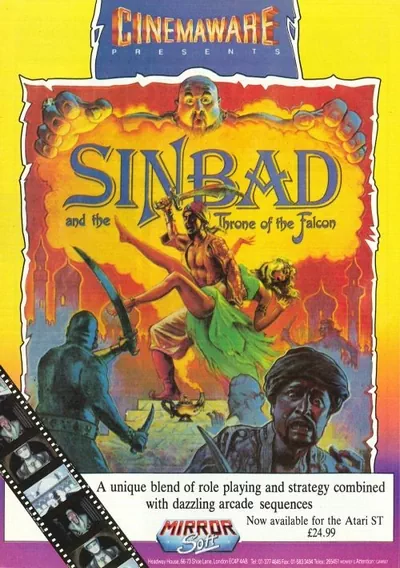 ROM Cover: Sinbad And The Throne Of The Falcon (Europe)