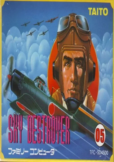 ROM Cover: Sky Destroyer (J)