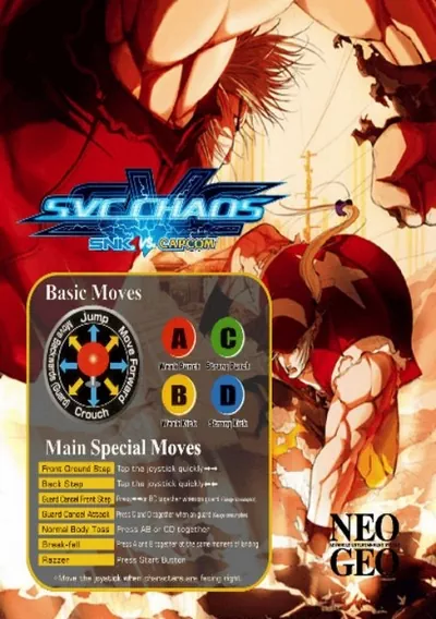 ROM Cover: SNK vs. Capcom - SVC Chaos Super Plus (bootleg)