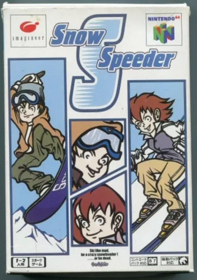 ROM Cover: Snow Speeder (J)