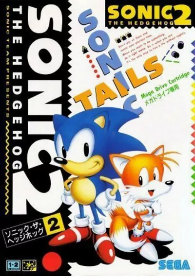 ROM Cover: Sonic And Knuckles & Sonic 2