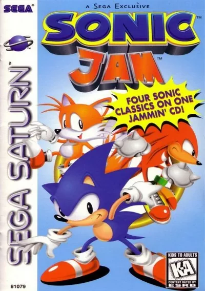 ROM Cover: Sonic Jam (E)