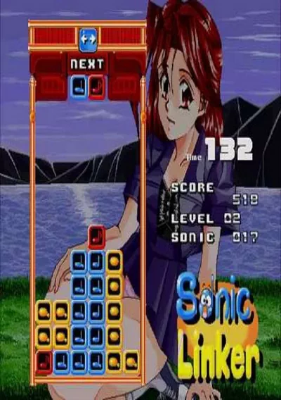 ROM Cover: Sonic Linker (1993)(May-Be Soft)(Disk 1 Of 2)(Disk A)