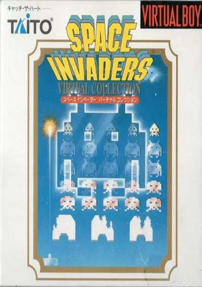 ROM Cover: Space Invaders - Virtual Collection