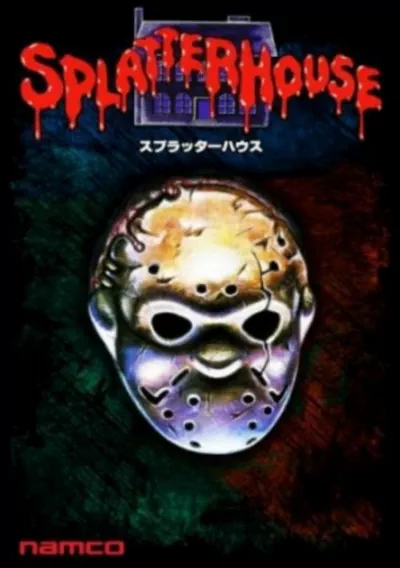 ROM Cover: Splatterhouse