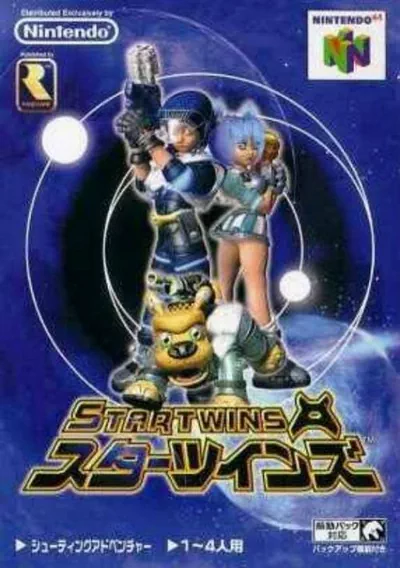 ROM Cover: Star Twins (J)