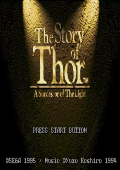 ROM Cover: Story Of Thor, The - A Successor Of The Light (8) (Eng)