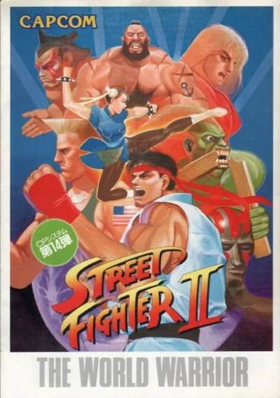 ROM Cover: Street Fighter 2