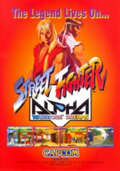 ROM Cover: STREET FIGHTER ALPHA - WARRIORS' DREAMS [USA] (CLONE)