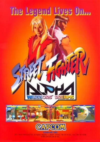 ROM Cover: Street Fighter Alpha - Warriors' Dreams (Euro 950727)