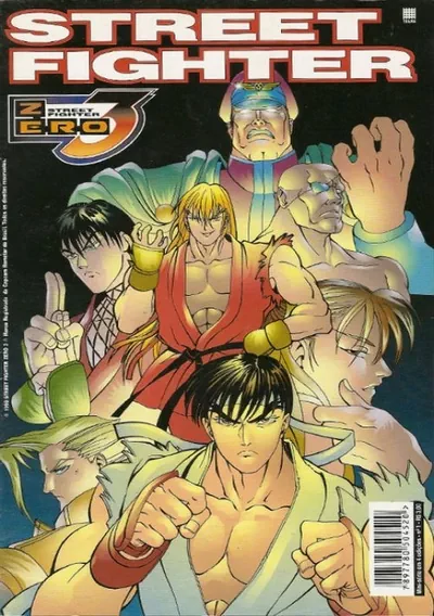 ROM Cover: Street Fighter Zero 3 (Asia) (Clone)