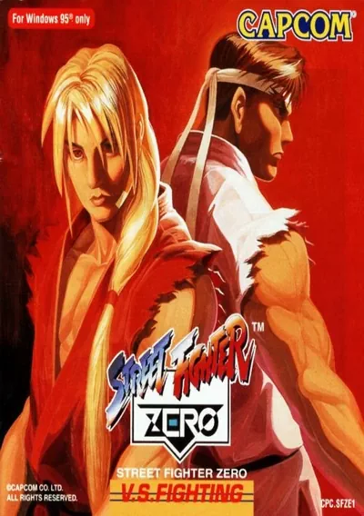 ROM Cover: Street Fighter Zero (Japan) (Clone)