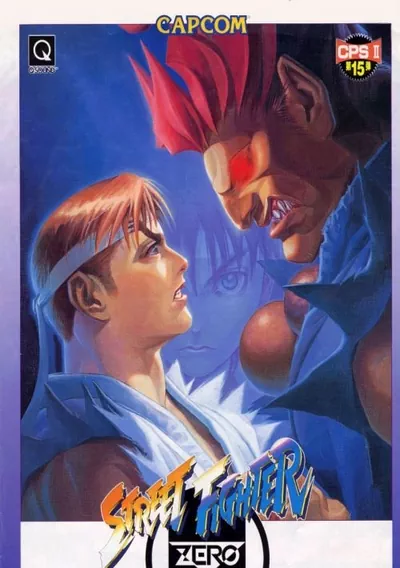 ROM Cover: Street Fighter Zero (Asia 950627)