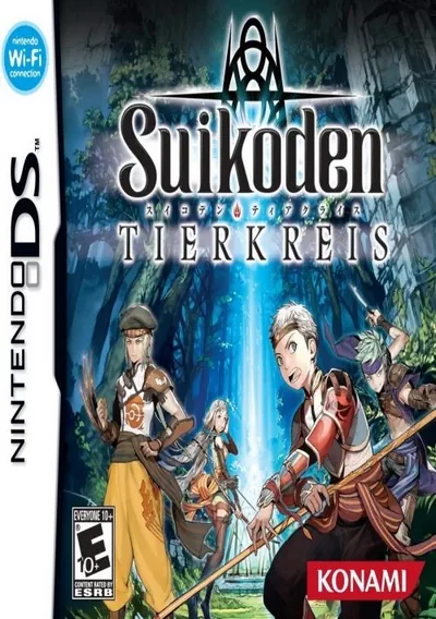 ROM Cover: Suikoden - Tierkreis (US)