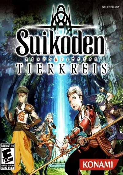 ROM Cover: Suikoden - Tierkreis (EU)(M5)(Venom)