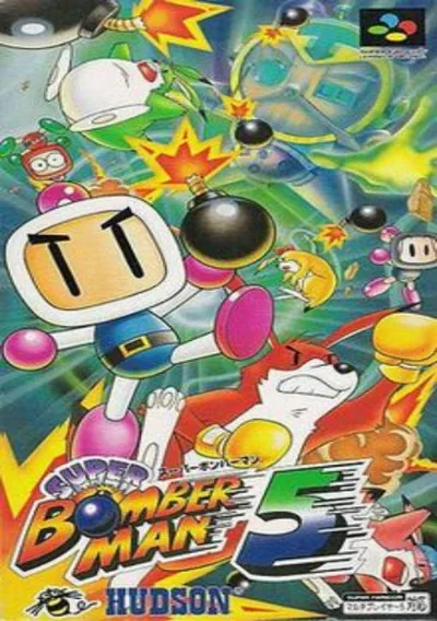 ROM Cover: Super Bomberman 5 (Japan)