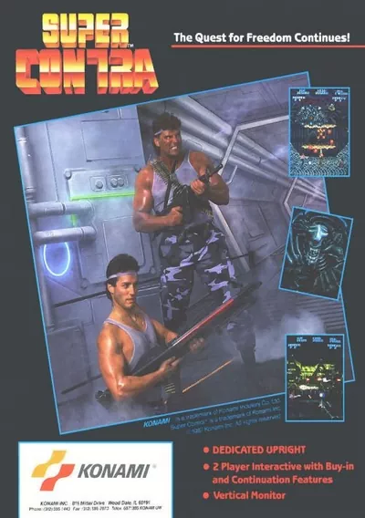 ROM Cover: Super Contra