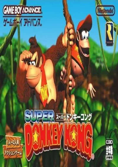 ROM Cover: Super Donkey Kong (J)