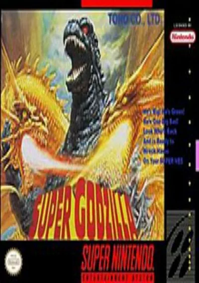 ROM Cover: Super Godzilla