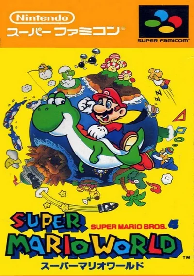 ROM Cover: Super Mario World (J)