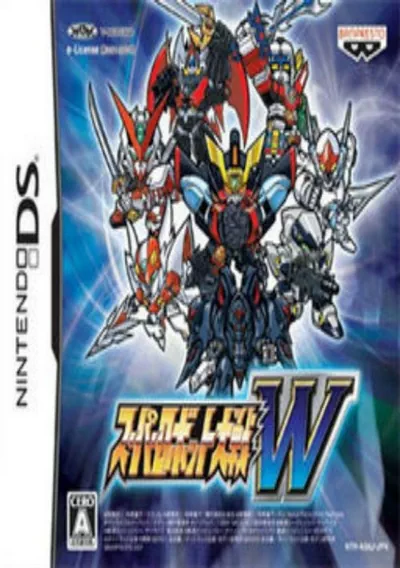 ROM Cover: Super Robot Taisen W (2CH) (J)