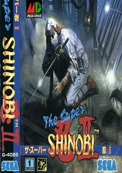 ROM Cover: Super Shinobi II, The (J)