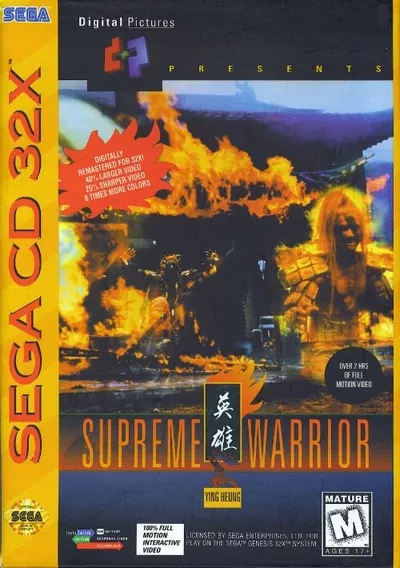 ROM Cover: Supreme Warrior (32X) (U)