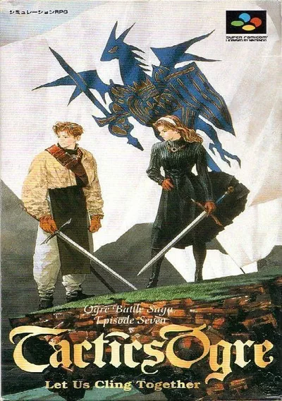 ROM Cover: Tactics Ogre (V1.2) (J)