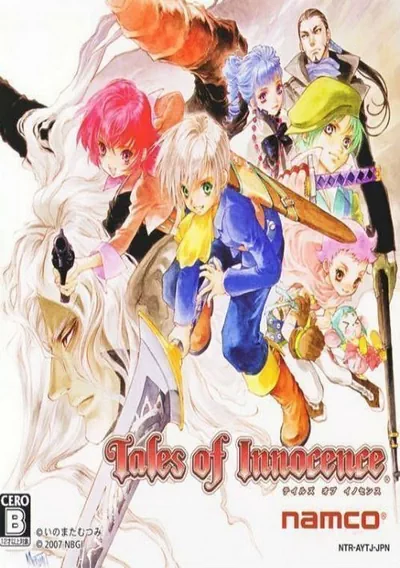 ROM Cover: Tales Of Innocence (MaxG) (J)