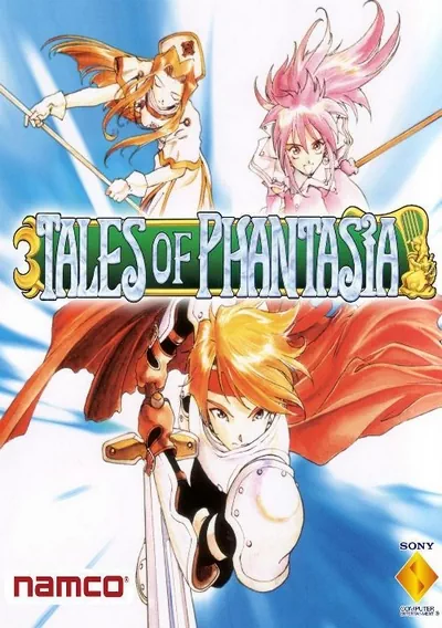 ROM Cover: Tales of Phantasia (Japan)