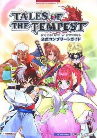 ROM Cover: Tales Of The Tempest (J)