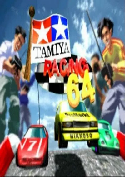 ROM Cover: Tamiya Racing 64 (USA) (Proto)