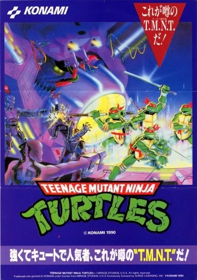 ROM Cover: Teenage Mutant Ninja Turtles (US 4 Players, version J)