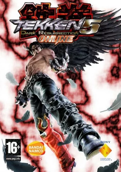 ROM Cover: Tekken 5 Dark Resurrection (TED1 Ver. A)