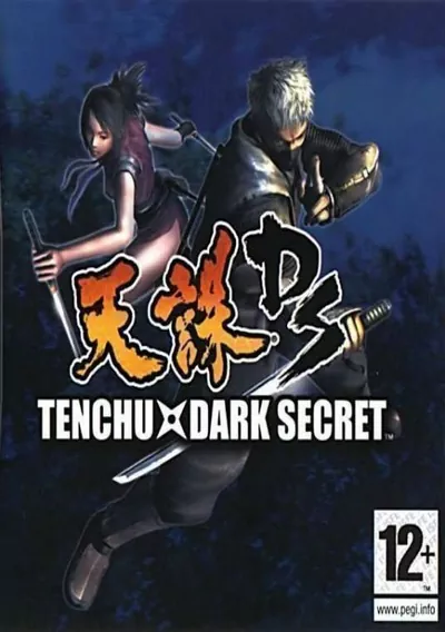 ROM Cover: Tenchu Dark Secret (E)(Independent)