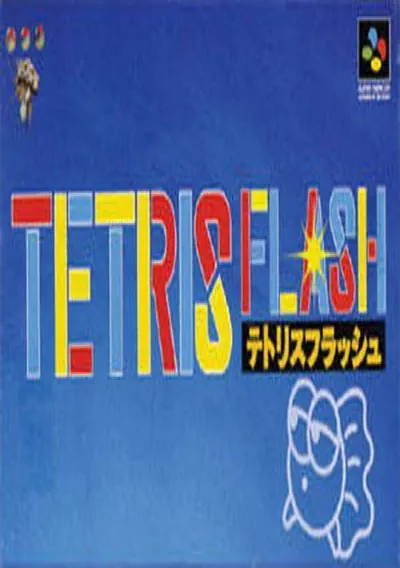 ROM Cover: Tetris Flash (J)