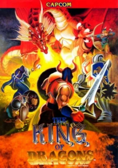 ROM Cover: The King of Dragons (Japan) (Clone)