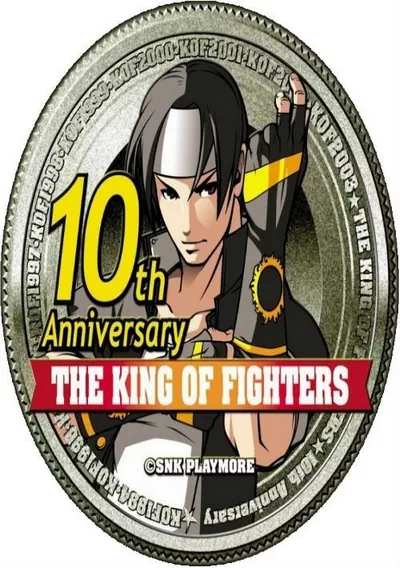 ROM Cover: The King of Fighters 10th Anniversary (The King of Fighters 2002 bootleg)